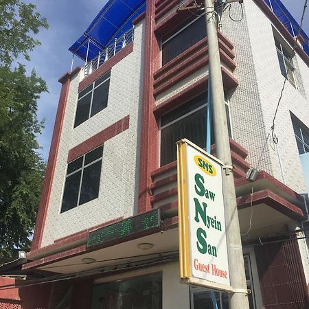 Saw Nyein San Guest House Nyaung-U Extérieur photo