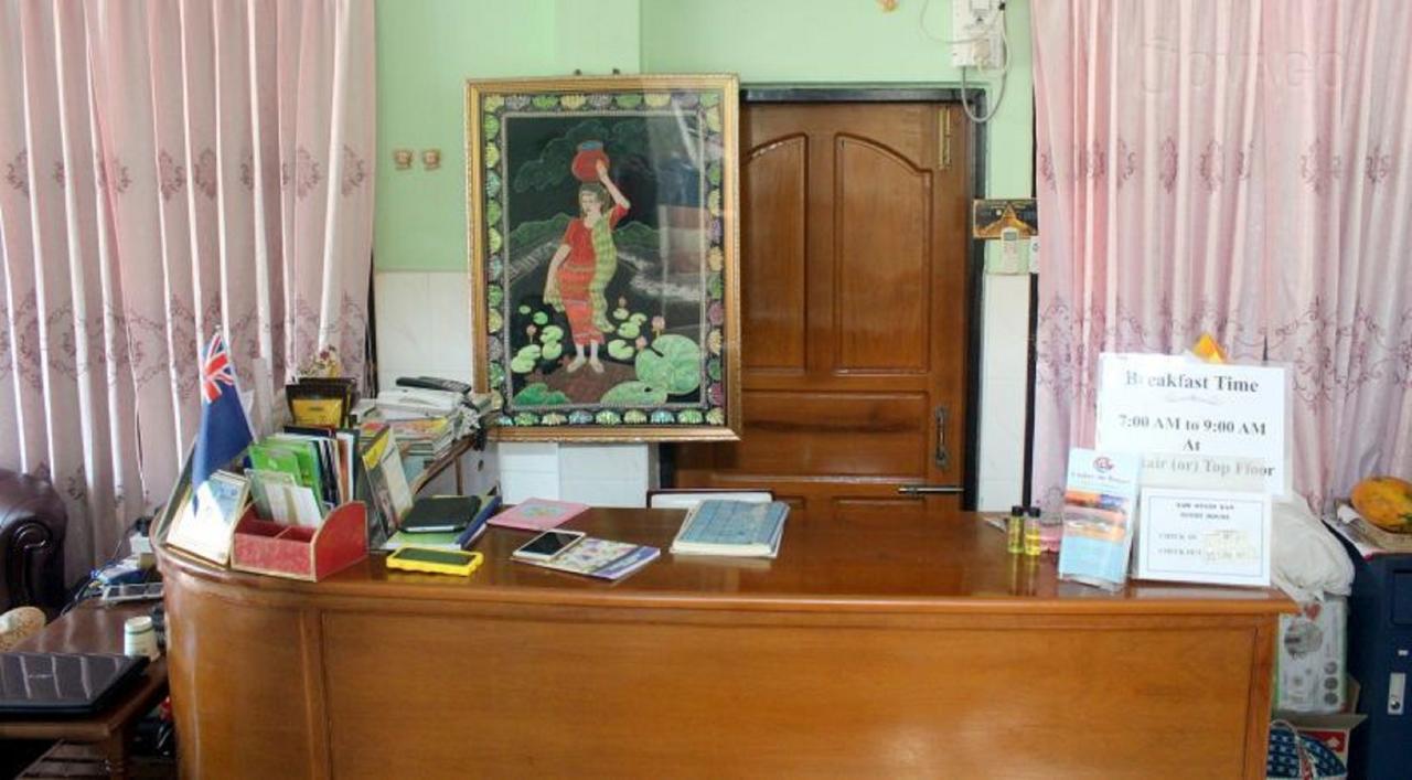 Saw Nyein San Guest House Nyaung-U Extérieur photo
