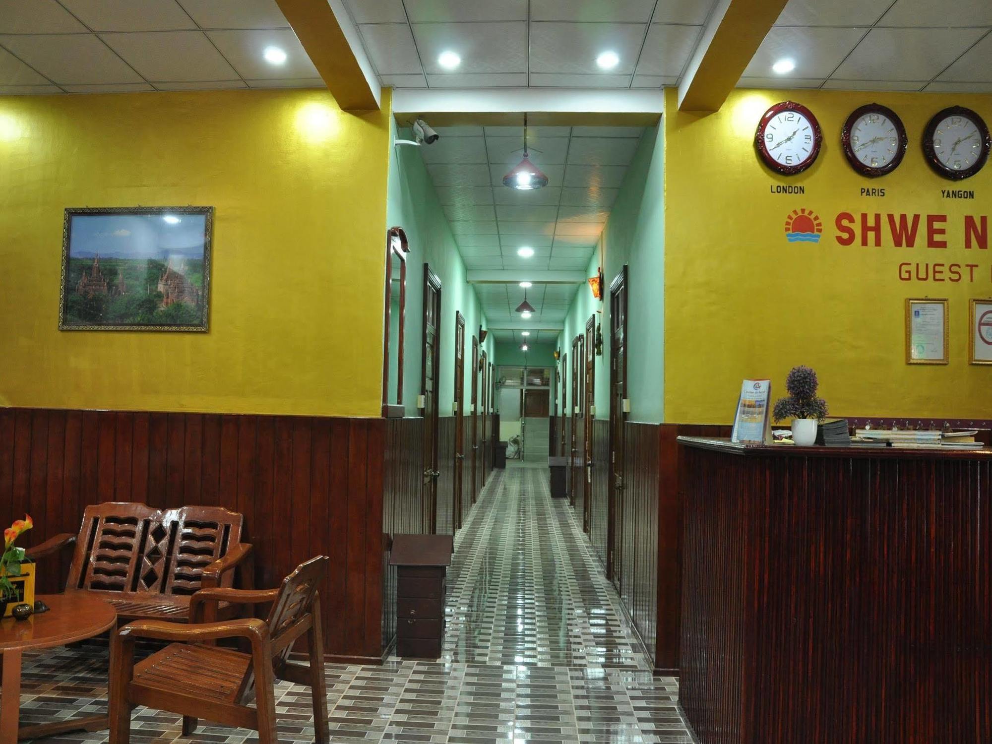 Saw Nyein San Guest House Nyaung-U Extérieur photo